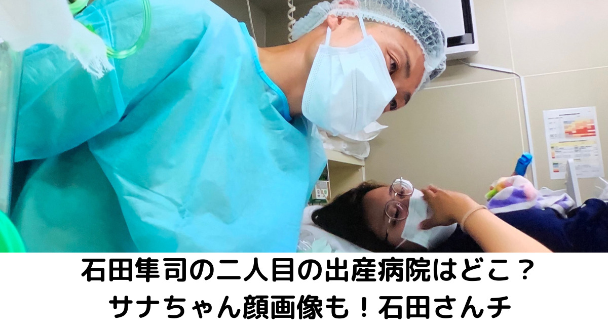 医療用の衛生服とマスクをした男性と出産前の女性
