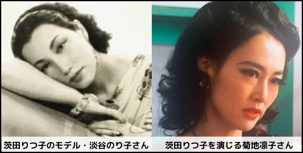 昭和の女性と昭和風の髪型をした女性